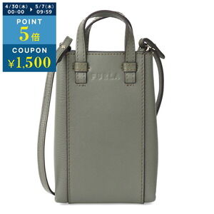 Furla Mia Stella Shoulder Bag Green